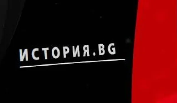 Изображение за Заимовци в &amp;quot;История.бг&amp;quot;
