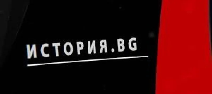 Основно изображение за Заимовци в &amp;quot;История.бг&amp;quot;