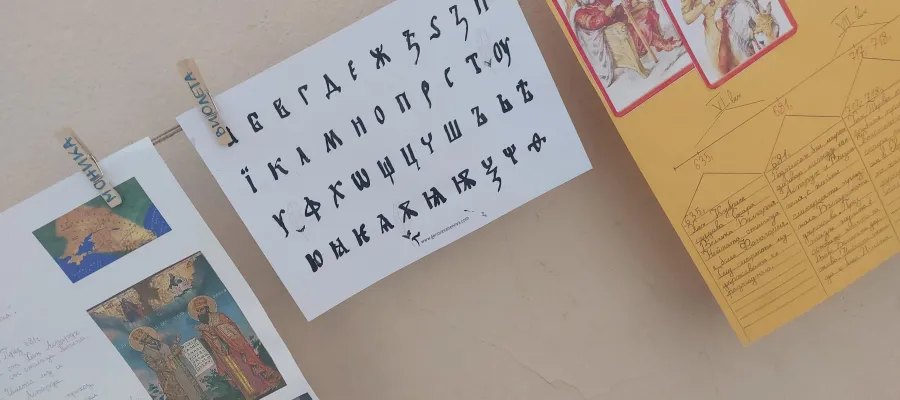 Основно изображение за Третокласниците - калиграфи