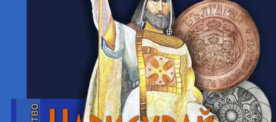 Основно изображение за Наградите от Националния конкурс &amp;quot;Нарисувай историята&amp;quot;