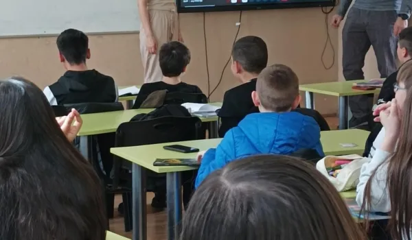 Изображение за Интегративен урок в петите класове