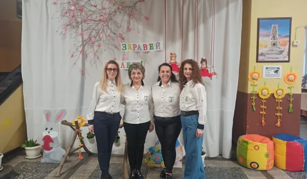 Изображение за Отворени врати в начален етап на СУ &amp;quot;Стоян Заимов&amp;quot;