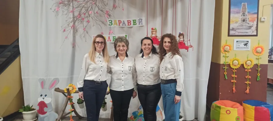 Основно изображение за Отворени врати в начален етап на СУ &amp;quot;Стоян Заимов&amp;quot;