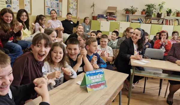 Изображение за &amp;quot;Аз обичам България&amp;quot; - състезание между четвъртокласниците