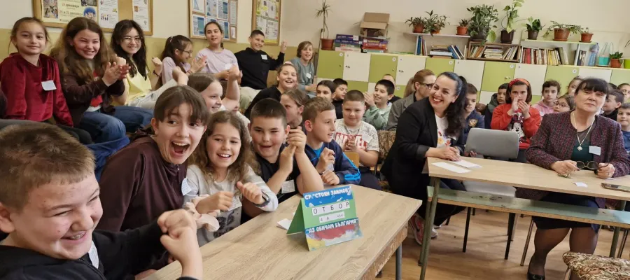 Основно изображение за &amp;quot;Аз обичам България&amp;quot; - състезание между четвъртокласниците