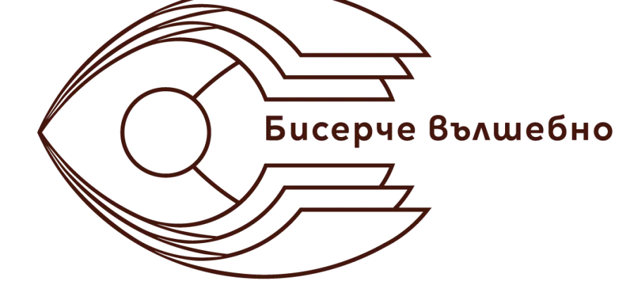 Основно изображение за Награда от инициатиавата „Бисерче вълшебно“