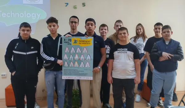 Изображение за Маратон на четенето - по Немски и по Английски език