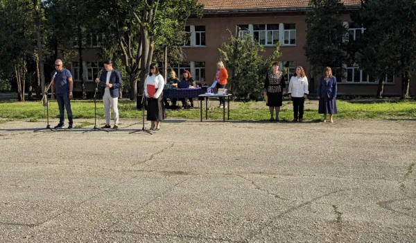 Изображение за Патронен празник на СУ &amp;quot;Стоян Заимов&amp;quot;