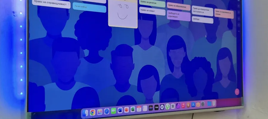 Основно изображение за Втори ден от Седмицата на модела 1:1