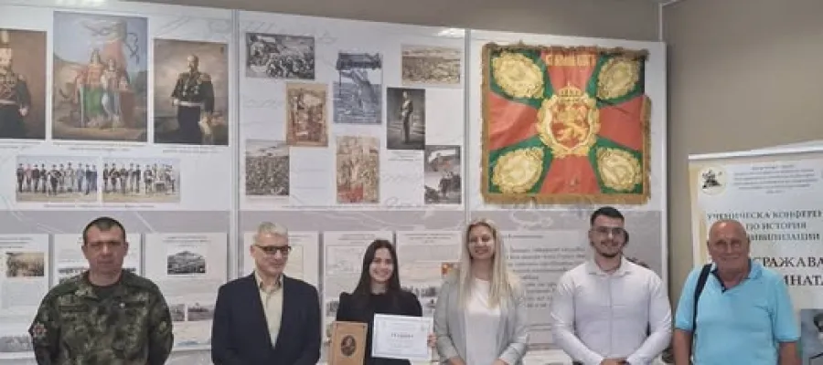 Основно изображение за Второ място в Национална конференция &amp;quot;Те се сражаваха за Родината&amp;quot;