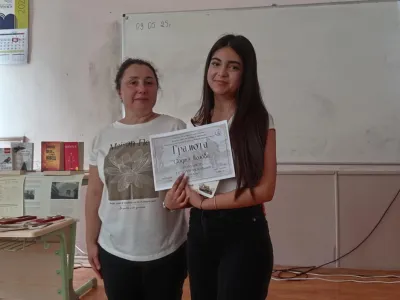 4f75b2d9-3e4c-43d0-95f3-3e679e551cc1.jfif