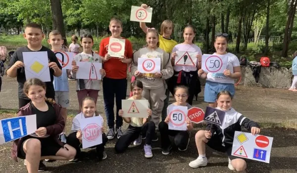 Изображение за Тематичен ден за БДП и спортен празник