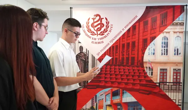 Изображение за Изложбата “И ний сме дали нещо на света” - партньорства и в празниците!