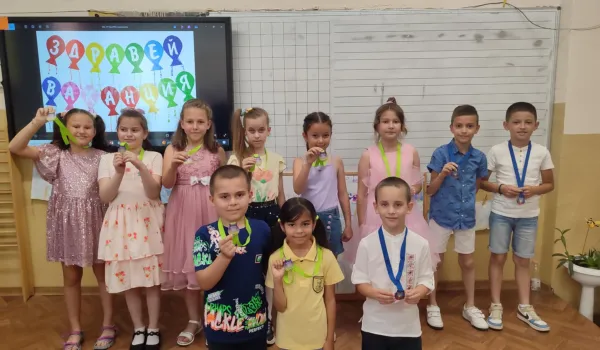 Изображение за Награди от състезание на СНУБ