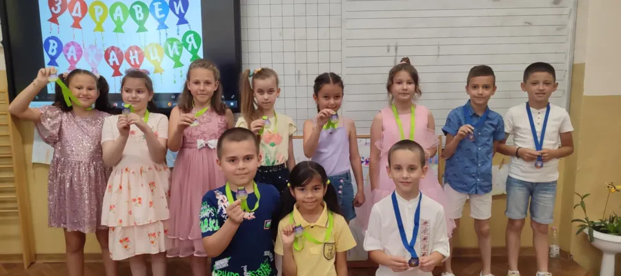 Основно изображение за Награди от състезание на СНУБ