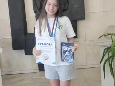 2adf2e88-74cb-4308-aa9e-a7003708203b.jfif