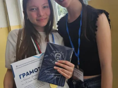 4599f973-d69d-4833-99f2-babbec4005fc.jfif