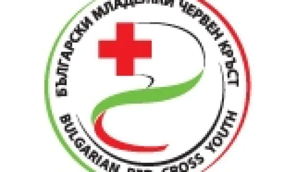 Изображение за Грамота за училището - от БЧК