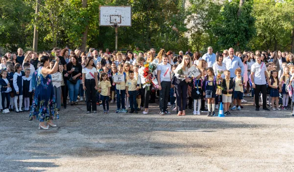 Изображение за Първи учебен ден - 15 септември 2025