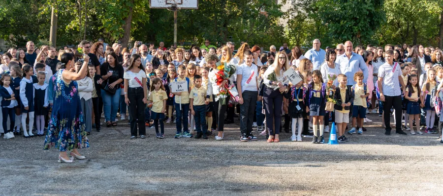 Основно изображение за Първи учебен ден - 15 септември 2025