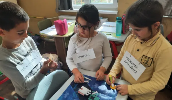 Изображение за Интегративност и креативност при обучението в първи клас!