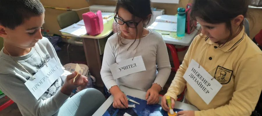 Основно изображение за Интегративност и креативност при обучението в първи клас!