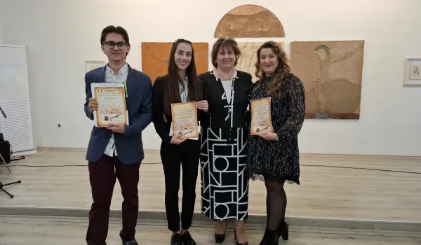 Изображение за Признание за будителите на СУ &amp;quot;Стоян Заимов&amp;quot;