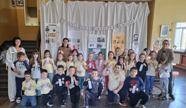 Изображение за Седмица на гордост, знание и будителски дух в СУ „Стоян Заимов“