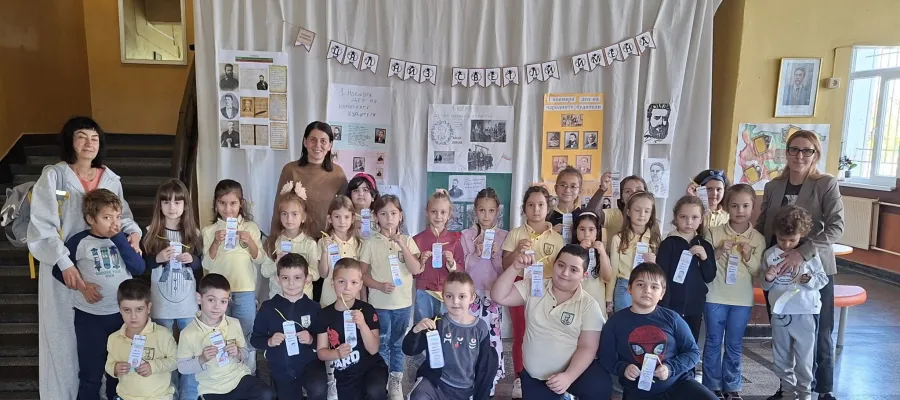 Основно изображение за Седмица на гордост, знание и будителски дух в СУ „Стоян Заимов“