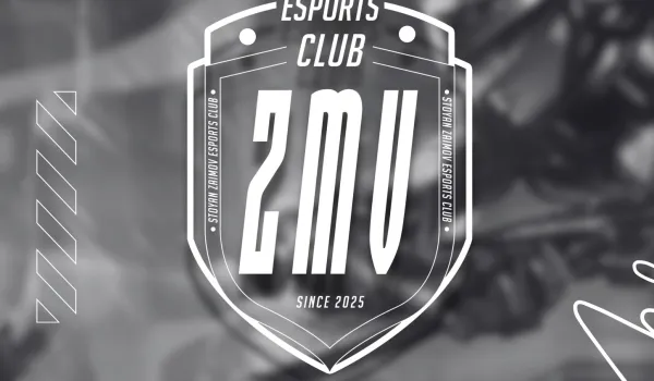 Изображение за Нова победа на учениците от клуба за Електронни спортове