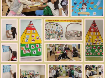 c6cd4626-bcb6-49e4-8411-f2cd520971b5.jfif