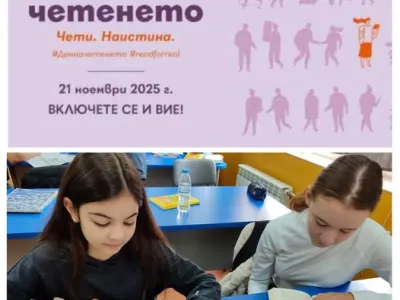 582591406_25787146874222106_4972716314093150669_n х.jpg