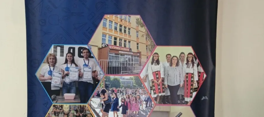 Основно изображение за СУ &quot;Стоян Заимов&quot; е одобрено по Национална програма &quot;Иновации в действие&quot;