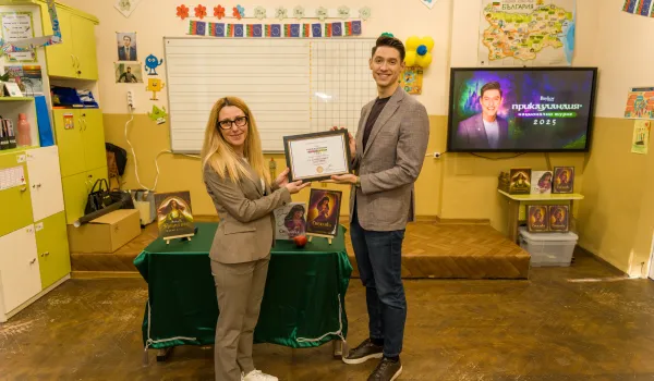 Изображение за Петър Байков на среща със заимовци