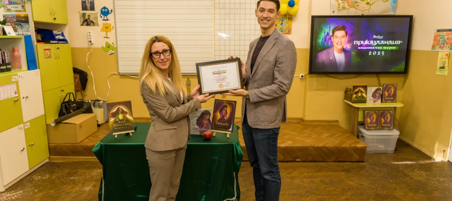 Основно изображение за Петър Байков на среща със заимовци