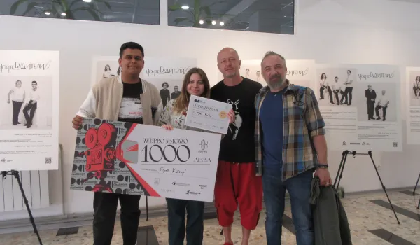 Изображение за ПЪРВО МЯСТО В КИНО ПРОЕКТА &amp;quot;ПРЕДИЗВИКАТЕЛСТОВОТО 2024&amp;quot;