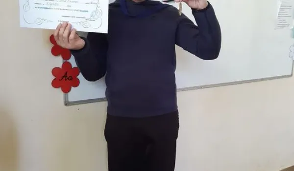 Изображение за ПЪРВО МЯСТО НА ВЕЛИКДЕНСКОТО МАТЕМАТИЧЕСКО СЪСТЕЗАНИЕ