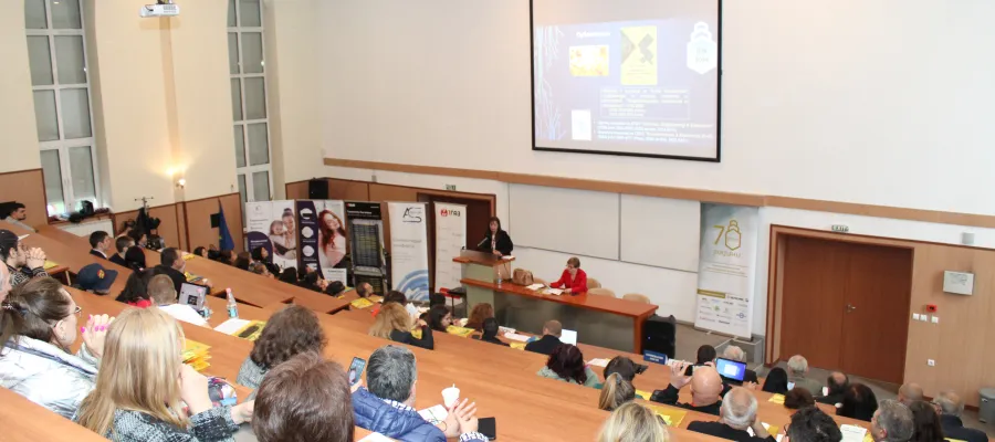 Основно изображение за НАГРАДИ ЗА ЗАИМОВЦИ В ТРЕТАТА НАЦИОНАЛНА КОНФЕРЕНЦИЯ ИТА