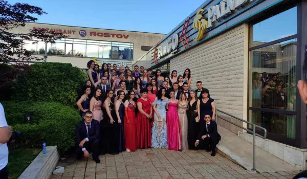 Изображение за АБИТУРИЕНТСКИ БАЛ НА ВИПУСК 2024