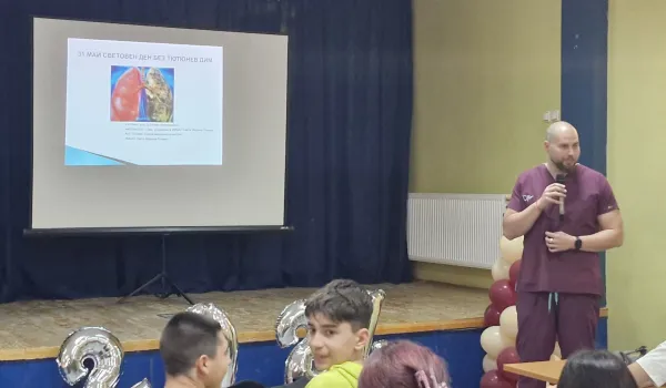 Изображение за ОТБЕЛЯЗВАНЕ НА СВЕТОВНИЯ ДЕН БЕЗ ТЮТЮНЕВ ДИМ