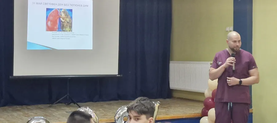 Основно изображение за ОТБЕЛЯЗВАНЕ НА СВЕТОВНИЯ ДЕН БЕЗ ТЮТЮНЕВ ДИМ