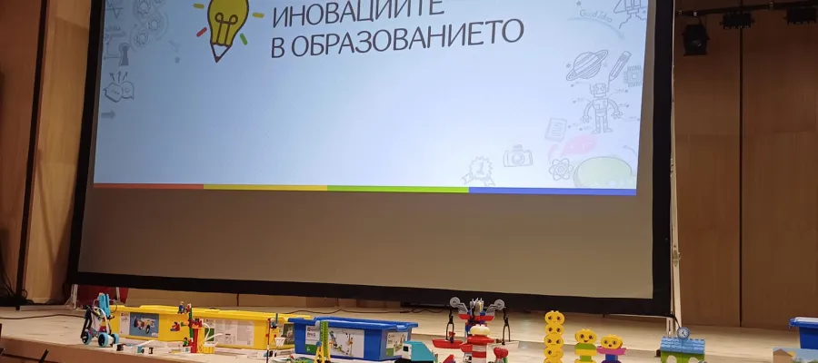 Основно изображение за ПРЕДСТАВЯНЕ НА ОПИТ В РЕГИОНАЛЕН ФОРУМ &amp;quot;ДНИ НА ИНОВАЦИИТЕ В ОБРАЗОВАНИЕТО&amp;quot;