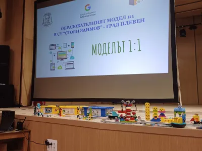 титулна 2.jpg