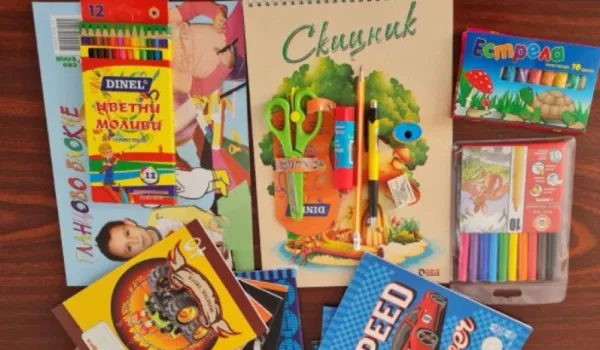 Изображение за Необходими пособия за първокласниците