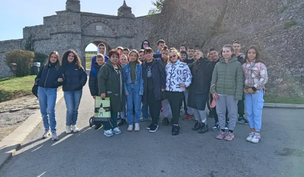 Изображение за Екскурзия по НП &amp;quot;Образователни маршрути&amp;quot;