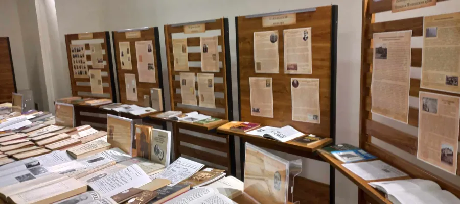 Основно изображение за БЛАГОДАРНОСТ ОТ РБ &amp;quot;ХРИСТО СМИРНЕНСКИ&amp;quot; - ГРАД ПЛЕВЕН