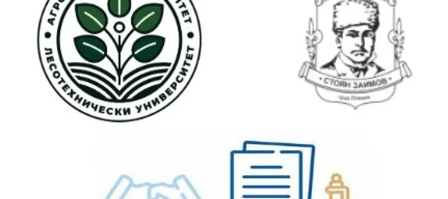 Основно изображение за МЕМОРАНДУМ ЗА СЪТРУДНИЧЕСТВО С АГРОНОМИЧЕСКИ ФАКУЛТЕТ НА ЛЕСОТЕХНИЧЕСКИ УНИВЕРСИТЕТ