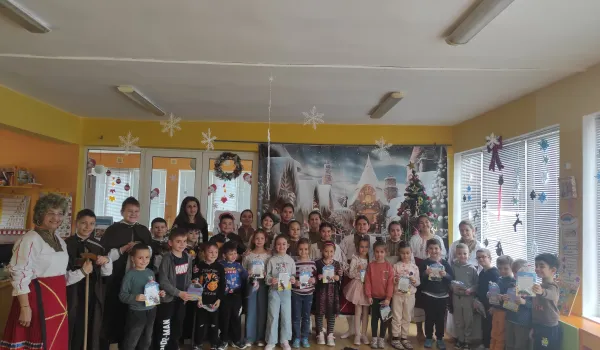 Изображение за Четвъртокласниците на гости в ДГ &amp;quot;Гергана&amp;quot;