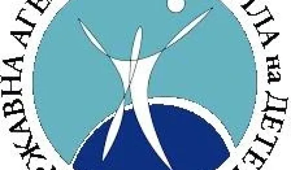 Изображение за НА ВНИМАНИЕТО НА РОДИТЕЛИ И УЧЕНИЦИ