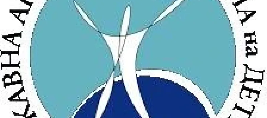 Основно изображение за НА ВНИМАНИЕТО НА РОДИТЕЛИ И УЧЕНИЦИ